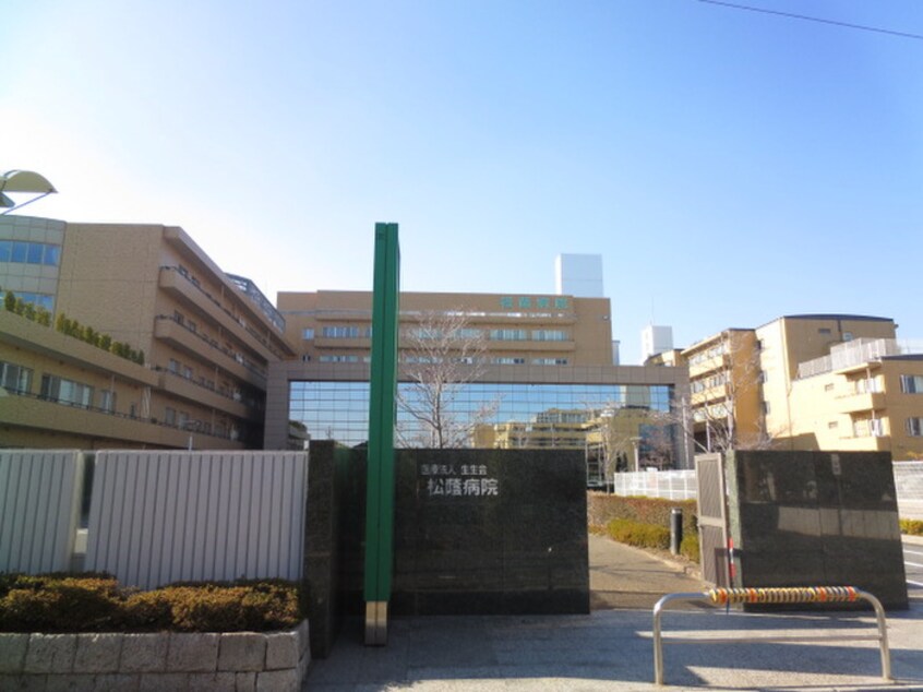 松蔭病院(病院)まで723m Premier Residence Ⅱ