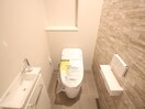 トイレ URBAN-HEAL HISAYA ODORI PARK