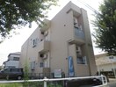 外観写真 ピノ・ノワール新守山
