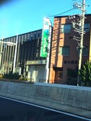 名古屋銀行(銀行)まで574m ピノ・ノワール新守山