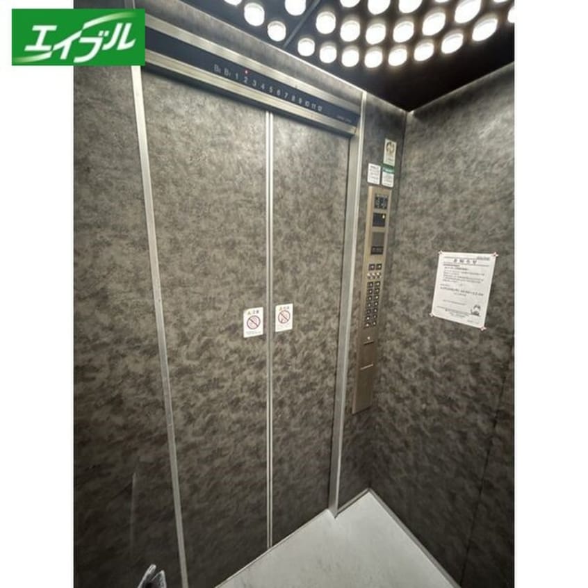建物設備 荘苑御園（217）