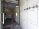 エントランス部分 ヤマコ第一ビル