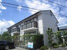 ロイヤル中平の外観