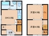 丸米アパート　東棟 2DKの間取り