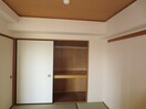 収納 クオーレ佐千原