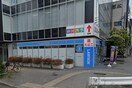 ローソン名駅南2丁目店(コンビニ)まで160m ﾌﾟﾚｻﾝｽ名古屋駅前ｸﾞﾗﾝｳﾞｨﾙ(504)