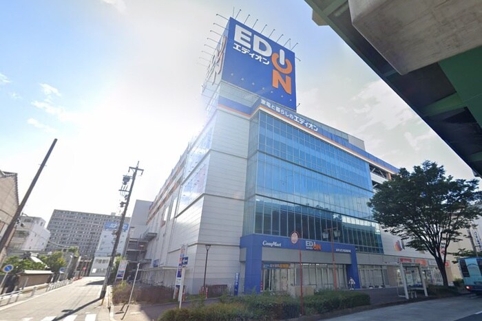 エディオン名古屋本店(電気量販店/ホームセンター)まで350m ﾌﾟﾚｻﾝｽ名古屋駅前ｸﾞﾗﾝｳﾞｨﾙ(504)