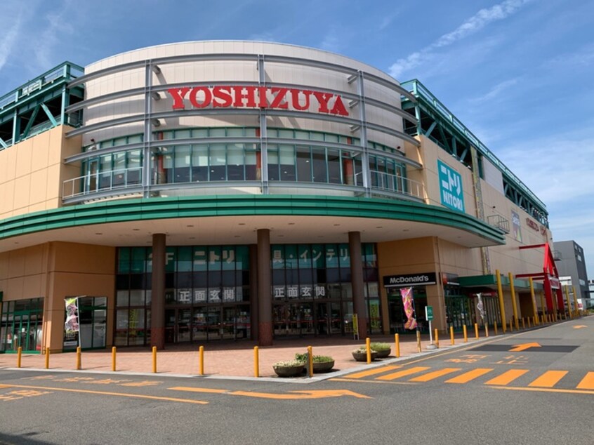 ヨシヅヤ清洲店(スーパー)まで350m ルミエール清洲Ａ