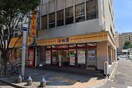 松屋納屋橋店(その他飲食（ファミレスなど）)まで350m ﾌﾟﾚｻﾝｽ名古屋駅前ｸﾞﾗﾝｳﾞｨﾙ(805)