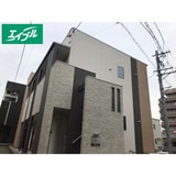 椿家