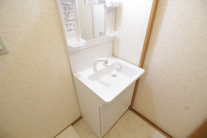 洗面 ＧＡＵＤＩ　シンエイ