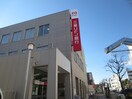 三菱ＵＦＪ銀行(銀行)まで400m ＧＡＵＤＩ　シンエイ