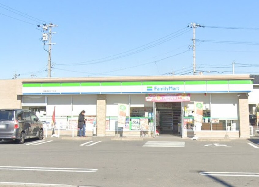 ファミリーマート(コンビニ)まで500m ビッグランド　N