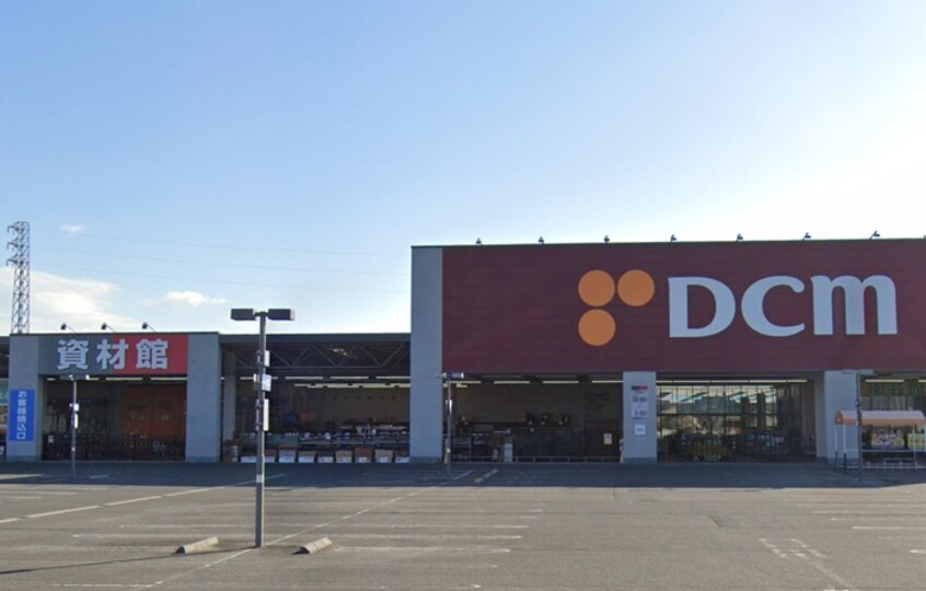 カーマホームセンター(電気量販店/ホームセンター)まで1300m ビッグランド　N