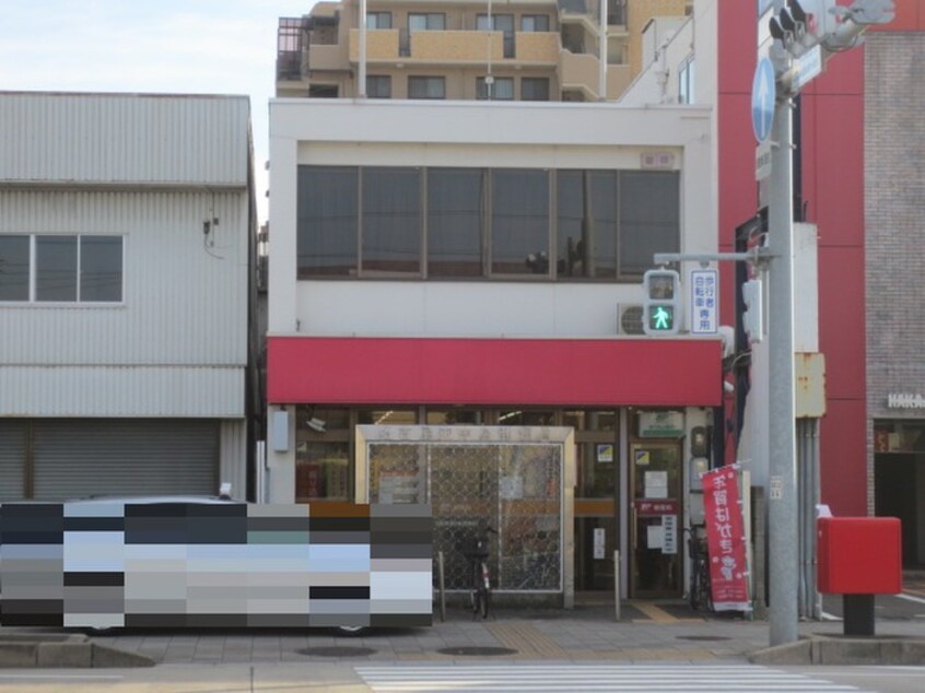 名古屋東中島郵便局(郵便局)まで455m シェソワPartⅤ