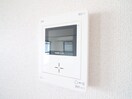 内観写真 ファミーユ白川
