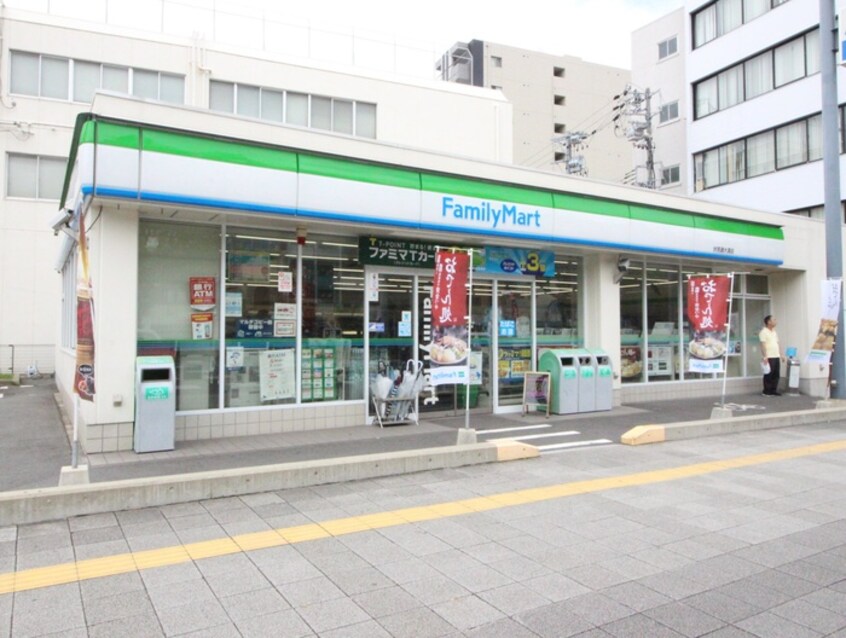 周辺環境 ファミーユ白川