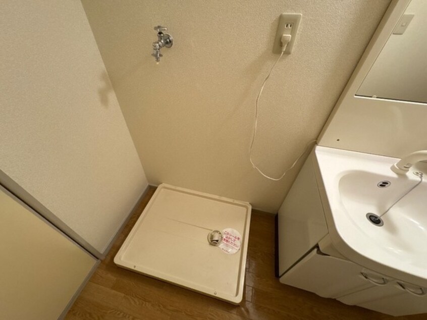 洗濯機置場 エスポアロイヤル