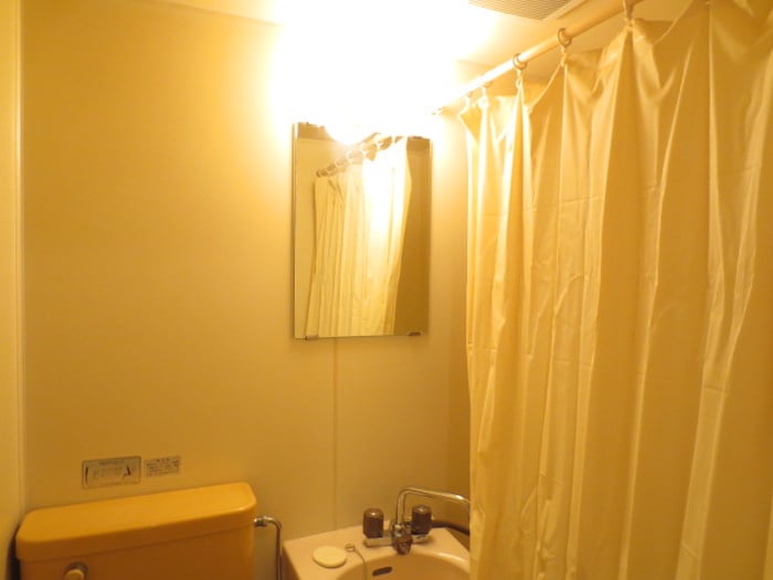 バス／シャワールーム等 エステートピアサンホワイト