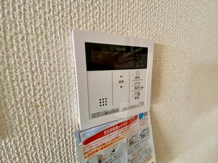 内観写真 レグノ・アレッタ