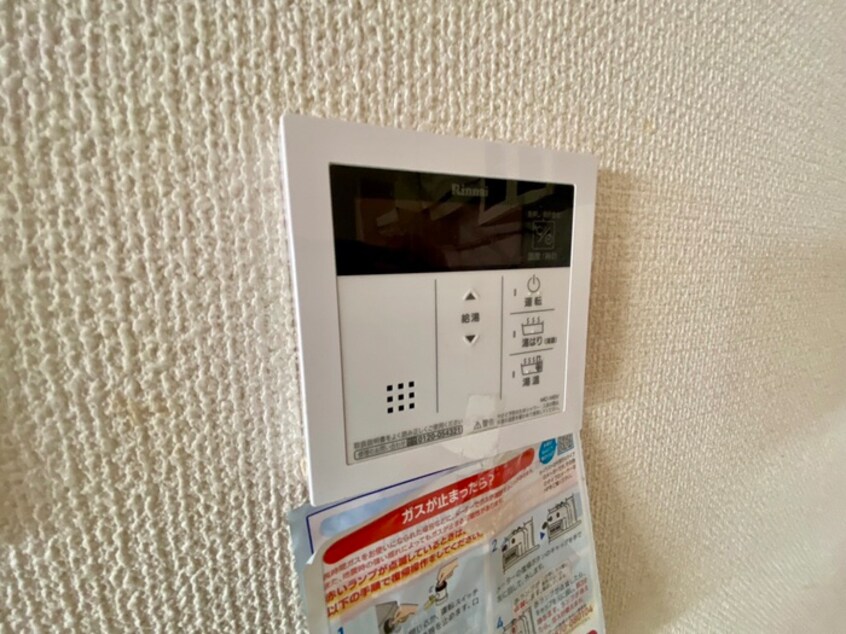 内観写真 レグノ・アレッタ