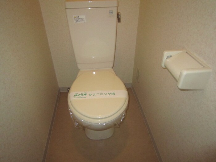 トイレ サンホン平安