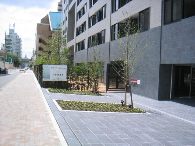 周辺環境 グラン・アベニュ－栄