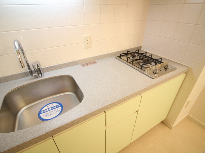 キッチン グラン・アベニュ－栄