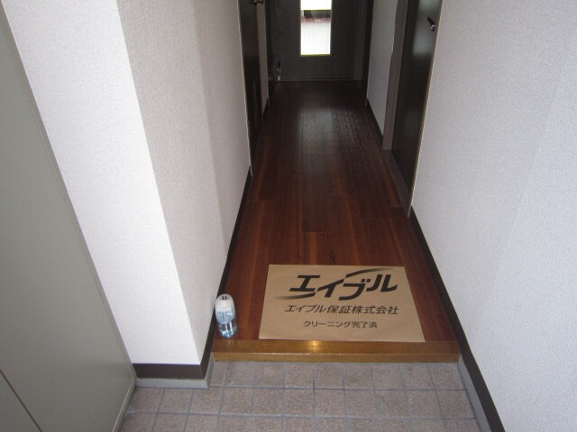 玄関 ファミール寿