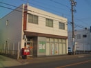 名古屋高杉郵便局(郵便局)まで293m ハイツ中村