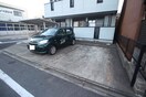 駐車場 サン香呑