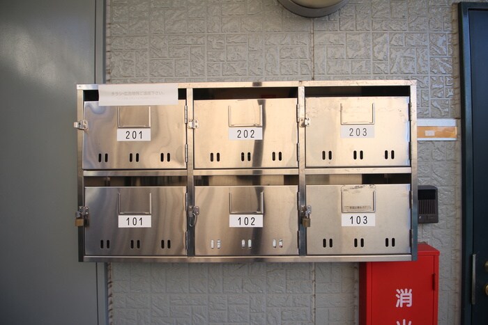 建物設備 サン香呑