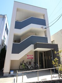 フラーリッシュ