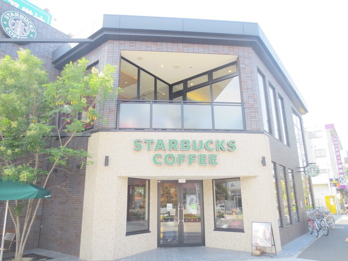 スターバックスコーヒー 御器所駅前店(カフェ)まで247m 新美ビル