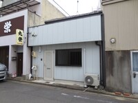 イ－ストパ－ク伝馬