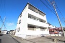 メゾンオオワキの外観