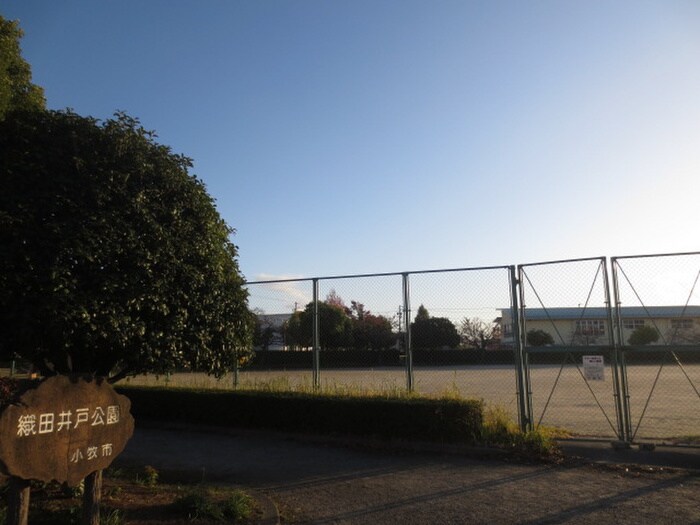 織田井戸公園(公園)まで550m メゾンオオワキ