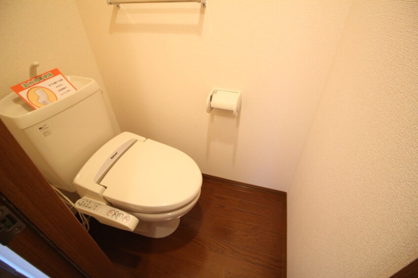 トイレ グランシャリオ