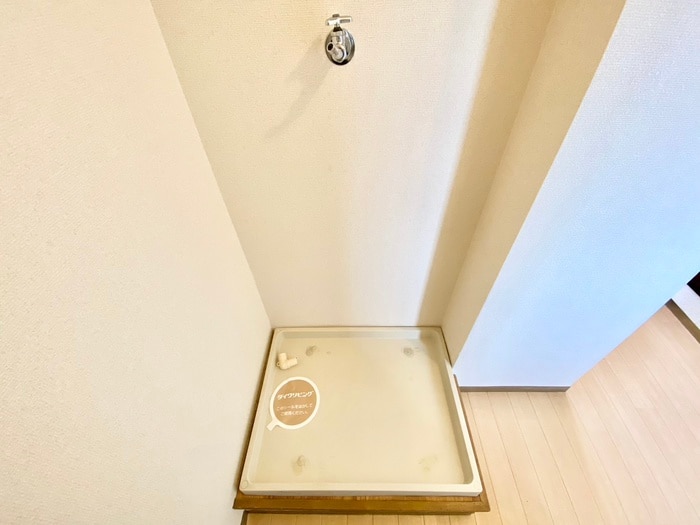 洗濯機置場 エスブル－ム・アイ