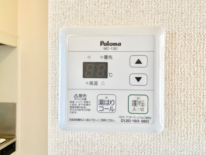 内観写真 エスブル－ム・アイ