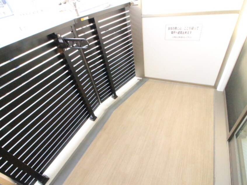 ベランダ・バルコニー ｴｽﾃﾑｺｰﾄ名古屋千種ｸﾞﾚｲｽ