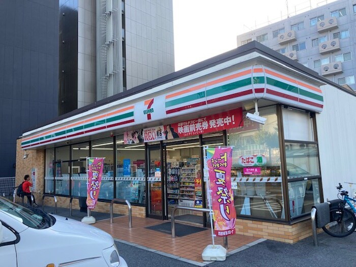 セブンイレブン葵三丁目東店(スーパー)まで387m さくらコーポ