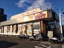 Coco壱番屋中川区高杉店(ファストフード)まで469m インプレス東起Ⅱ