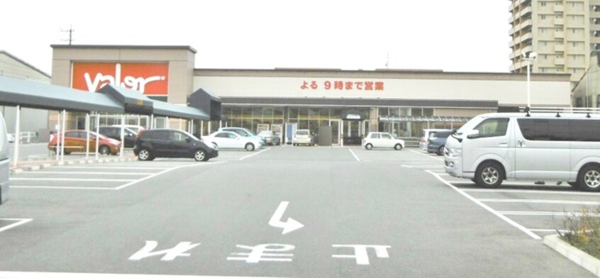 バロー東起店(スーパー)まで274m インプレス東起Ⅱ