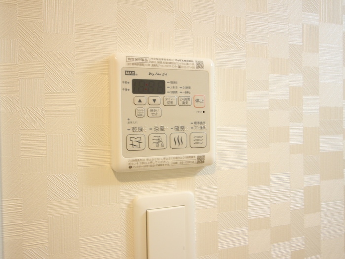 内観写真 S-RESIDENCE名駅WEST