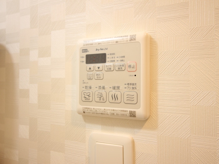 内観写真 S-RESIDENCE名駅WEST