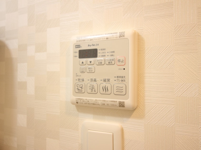 内観写真 S-RESIDENCE名駅WEST