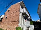 その他 ボナール木村