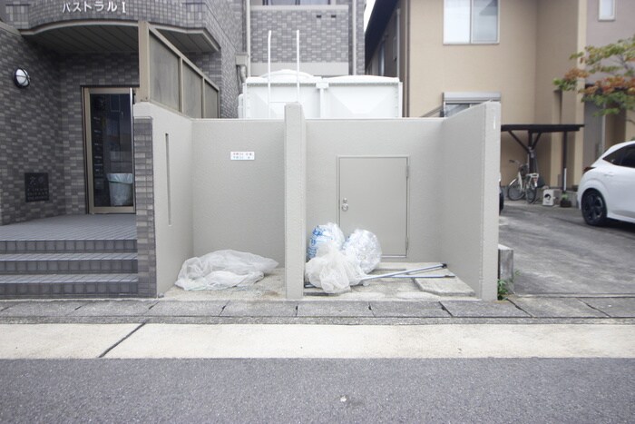 その他 パストラルⅠ