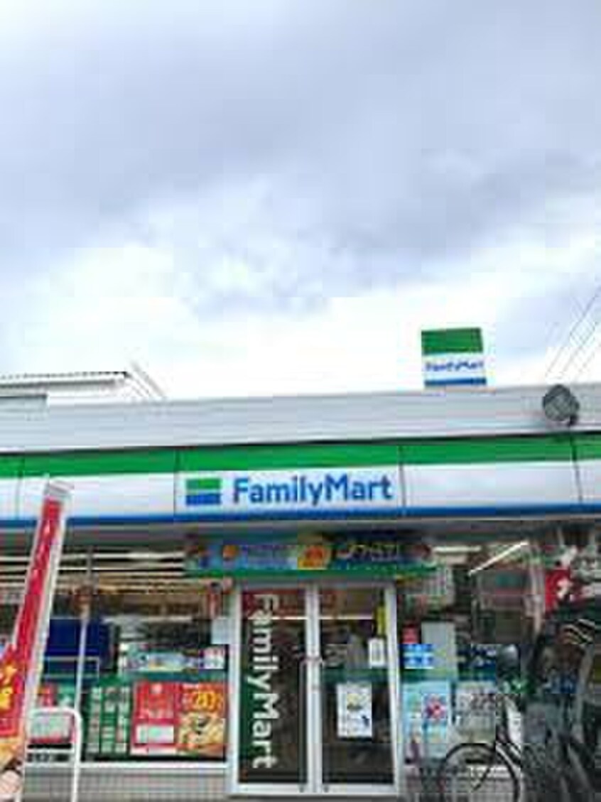 ファミリーマート楠一丁目店(コンビニ)まで330m パストラルⅠ